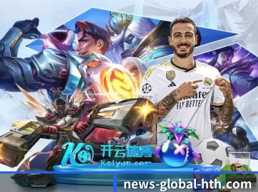 华体会品牌入口 APP
